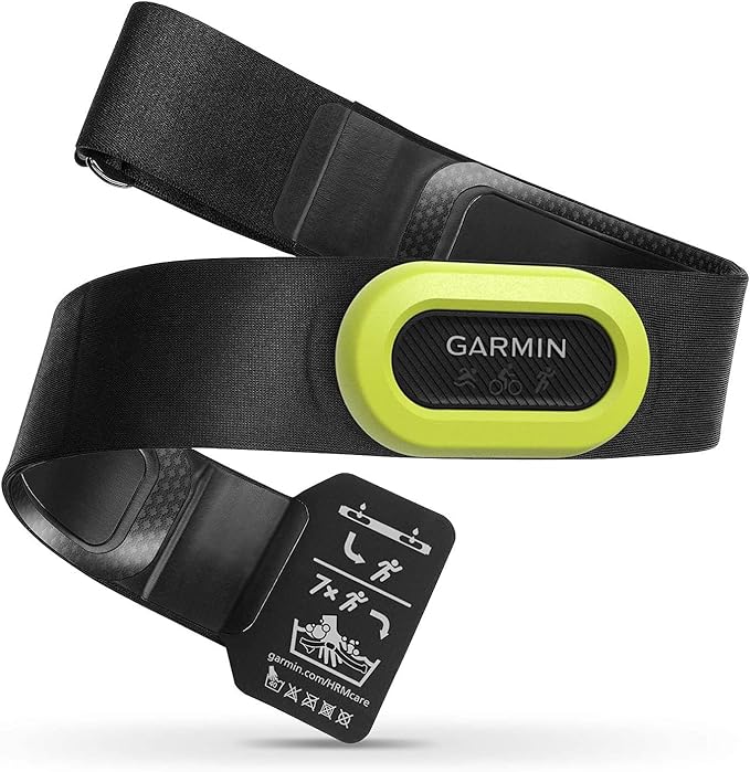 Garmin HRM-Pro